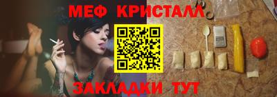мдпв Бугуруслан