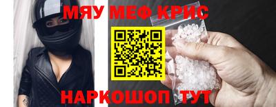 мдма Будённовск