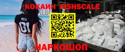 гидра Бузулук