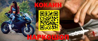 гидра Бузулук