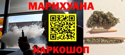 гидра Бузулук