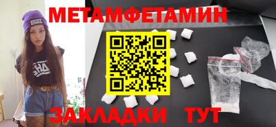 мдпв Бугуруслан