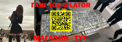 мдма Будённовск
