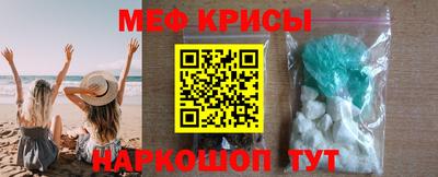мдпв Бугуруслан