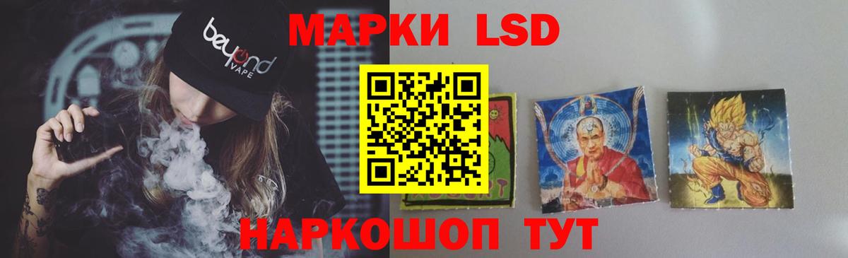 КЕТАМИН Туапсе